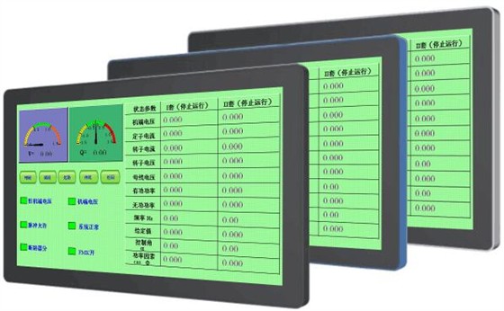 工業顯示器